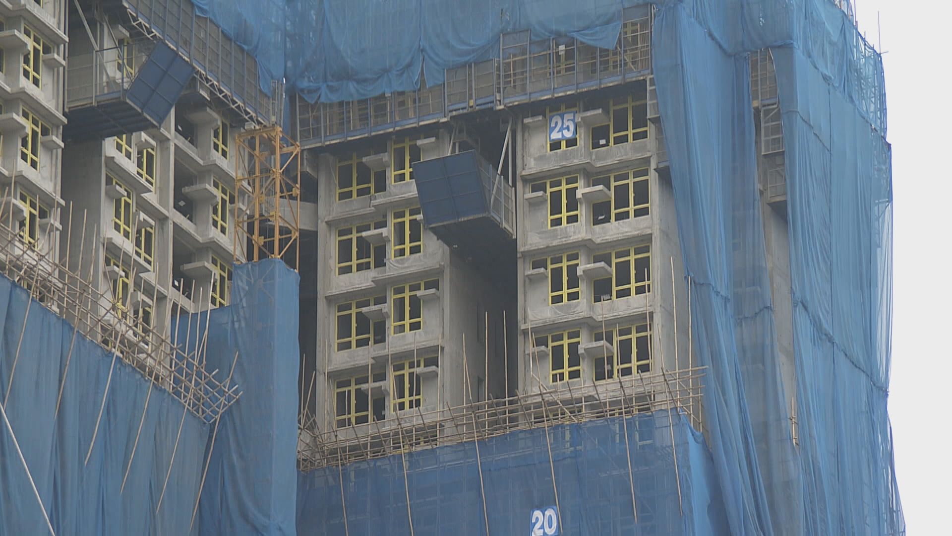 新居屋公布價單　售價156萬至529萬元