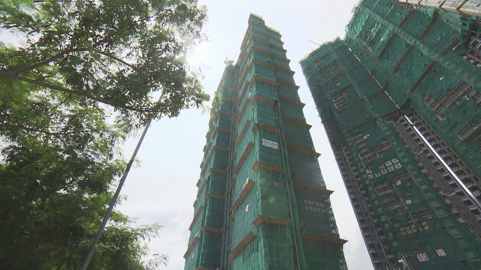 按揭證券公司放寬樓花按揭至最高九成