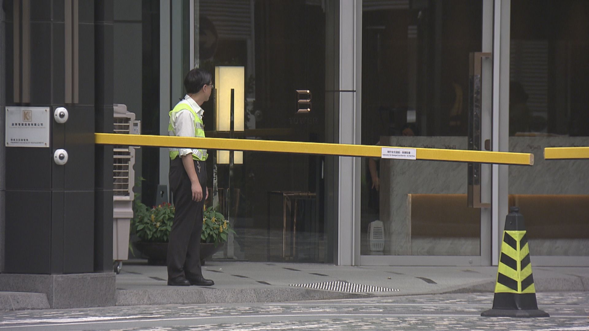 18間物業管理公司申領保就業向業主回饋5億元