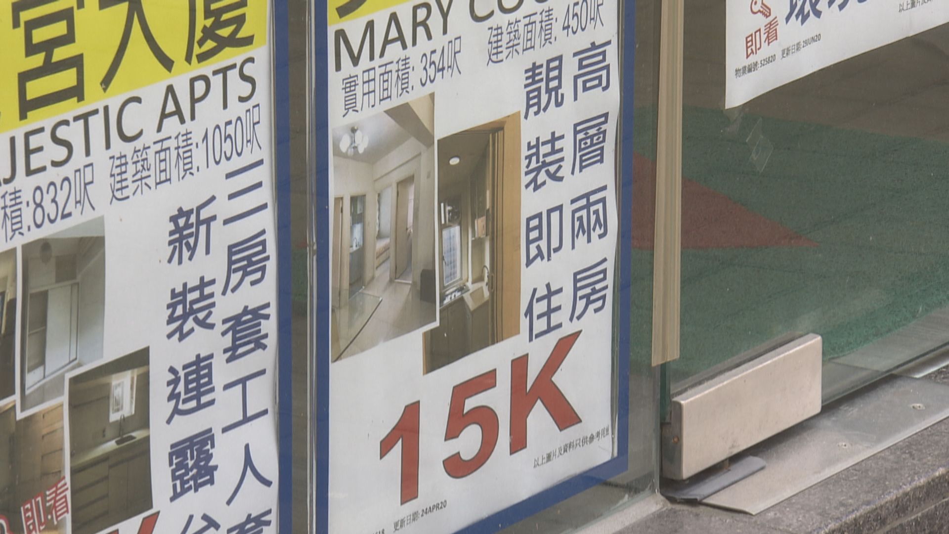 內地生租務個案增加 學者料全年租金表現將勝樓價