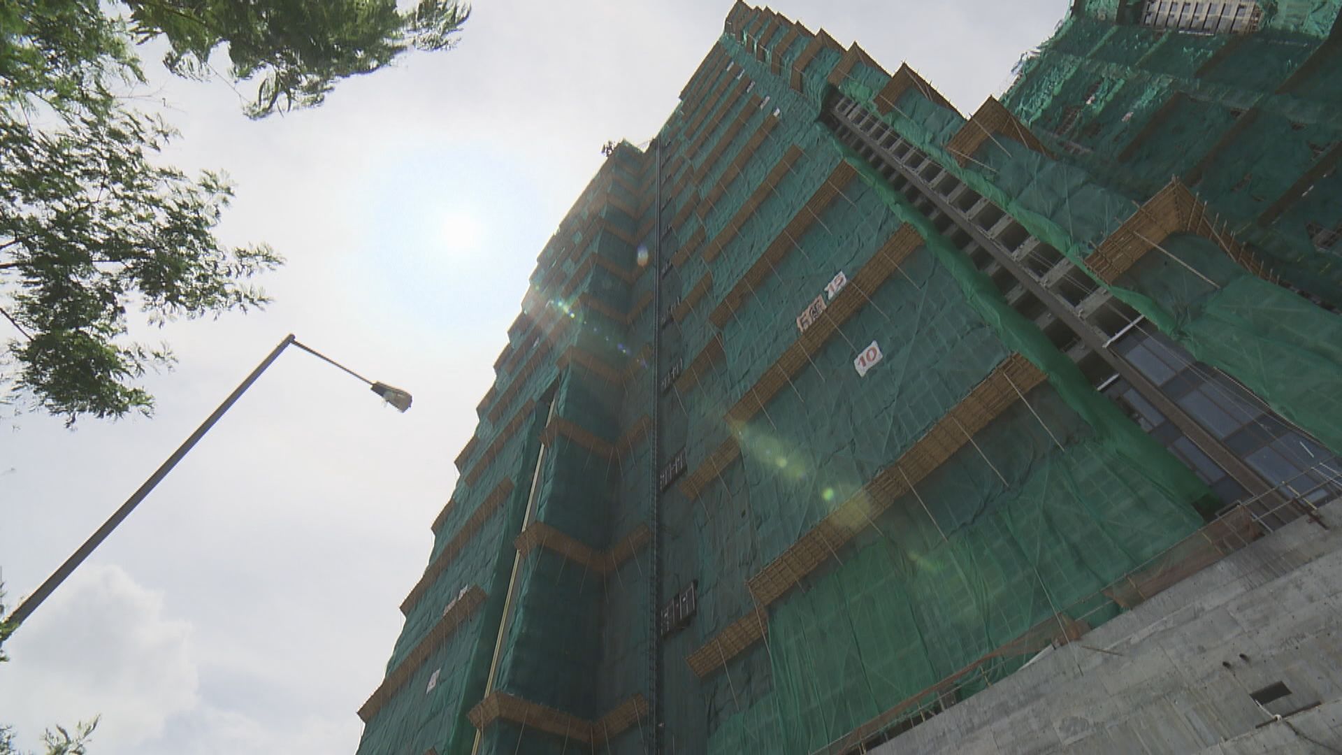 未來三至四年一手私樓供應維持9.3萬個