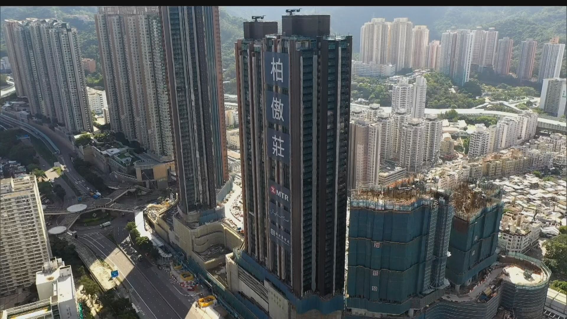 柏傲莊兩座物業拆卸重建　新世界：其他座數結構安全合乎法定標準