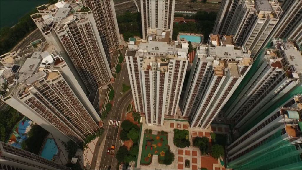 【有冇咁貴？】香港樓價負擔連續七年冠絕全