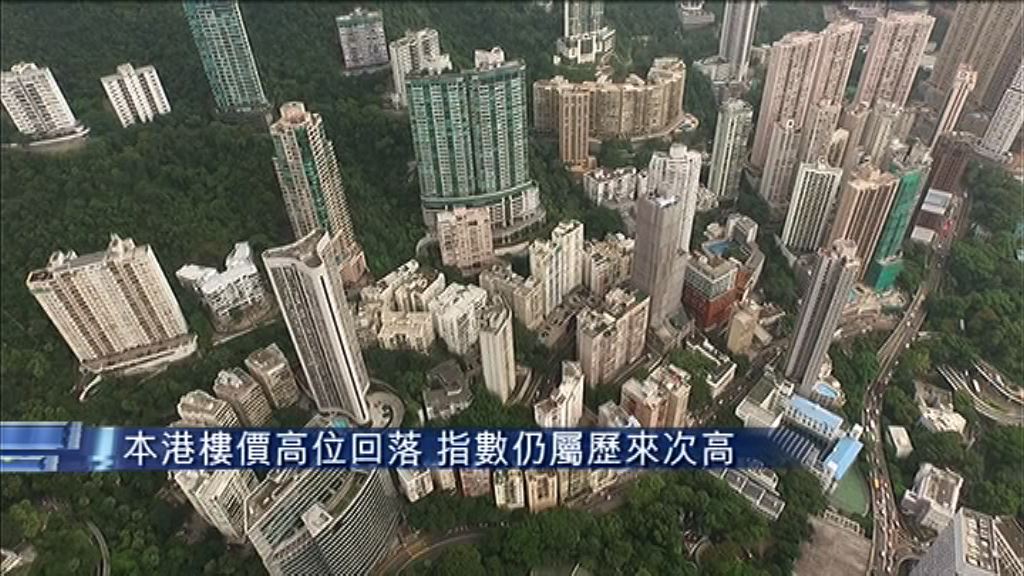 【新界東再破頂】CCL按周微跌報177.42