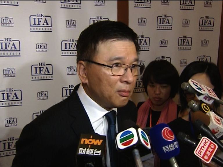 陳家強：供應和成交量較加息更影響樓價