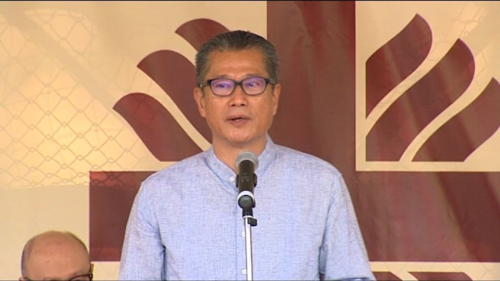 陳茂波：調高印花稅助遏抑投資需求