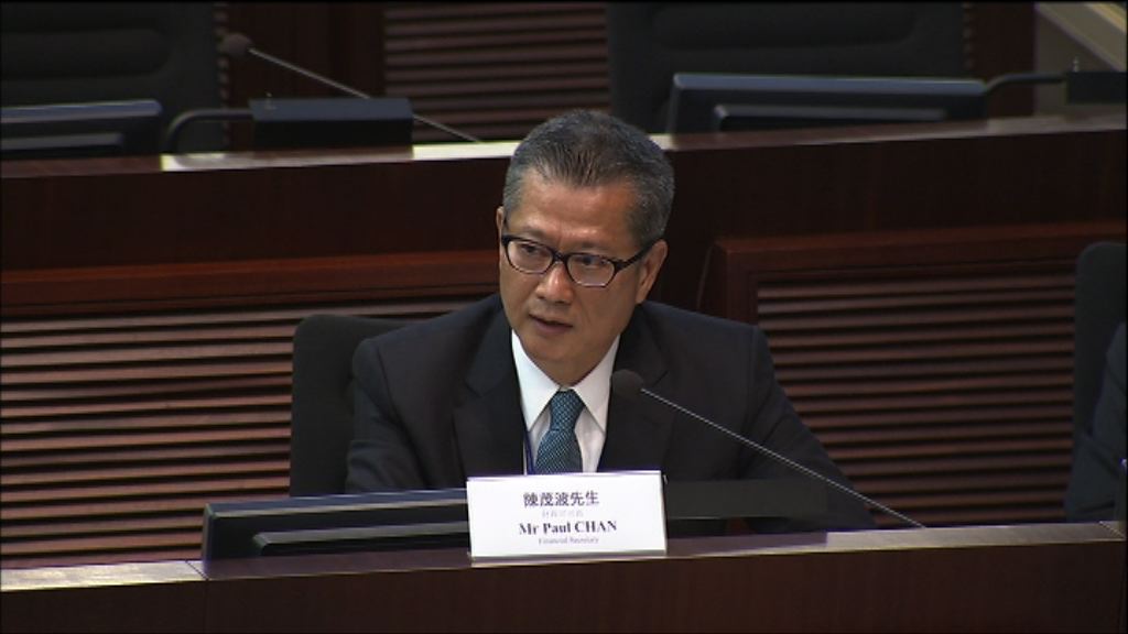 【拒絕減辣】陳茂波：樓價較97高位貴89%