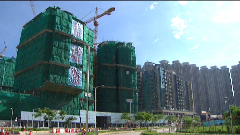 【貼市價開盤？】新地雲海料成2018年「第一盤」