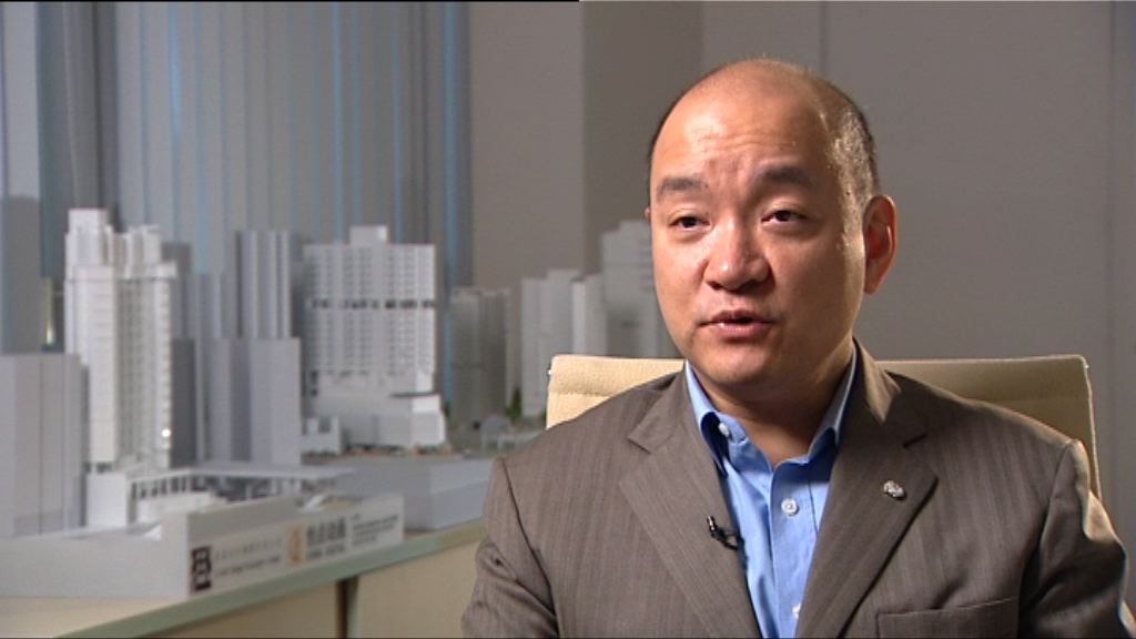 【為賣地解畫】亞洲聯合基建：非看淡港樓市