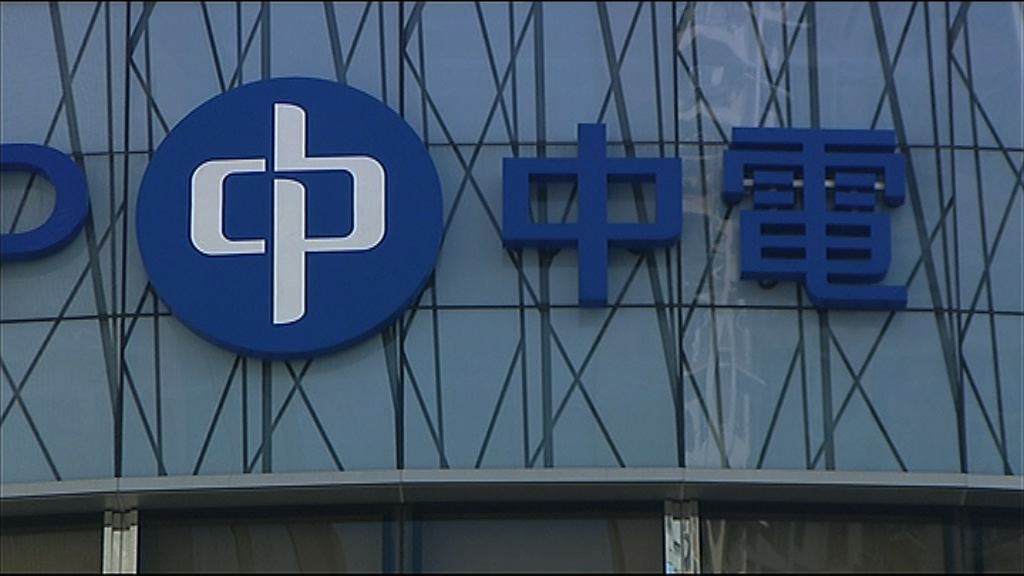 【建精品住宅】信置奪中電前總部項目