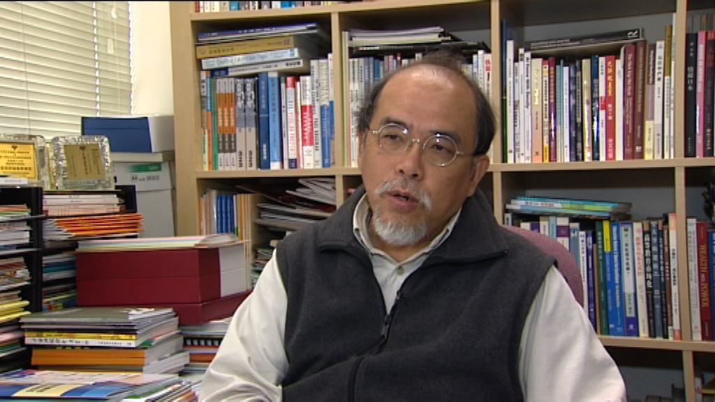 【政府估錯數】學者：樓市求過於供短期難扭轉