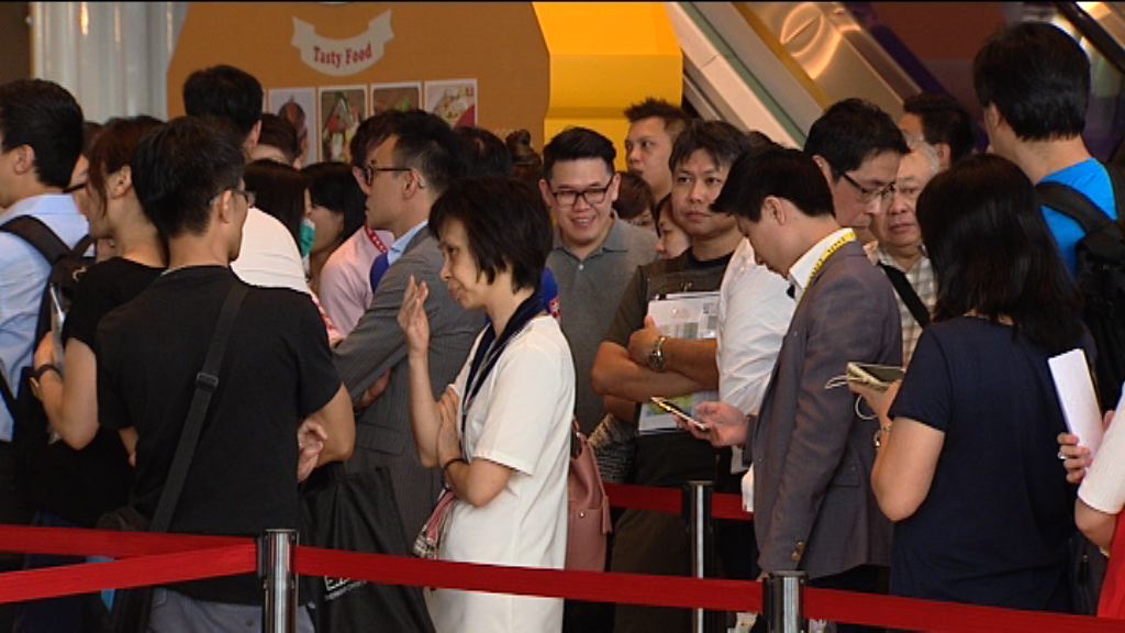 【潛在供應減！】購買力向一手傾斜不利樓市