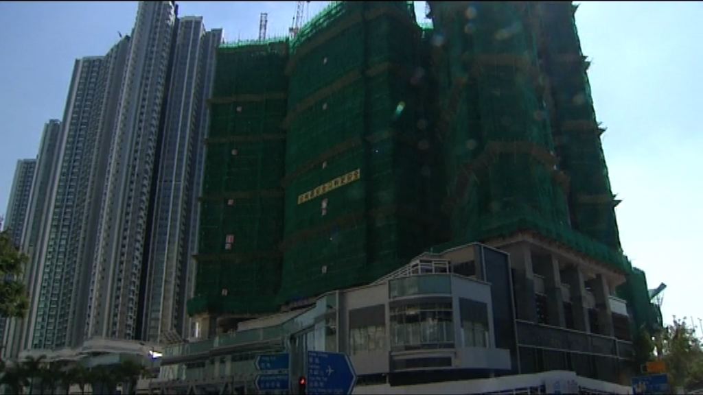 【未來三至四年】一手私樓潛在供應9.7萬個