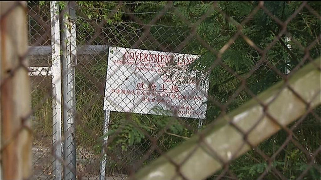 【供應愈來愈少？】政府覓地力度已到臨界點