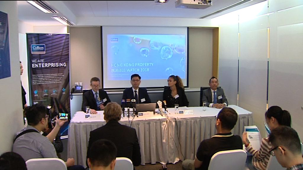 【樓價升幅可接受】高力：港加息亦無礙樓市升勢