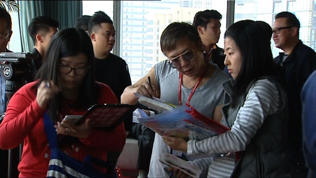 【無阻升勢】業內人士：堵塞一約多伙無助遏抑投資需求