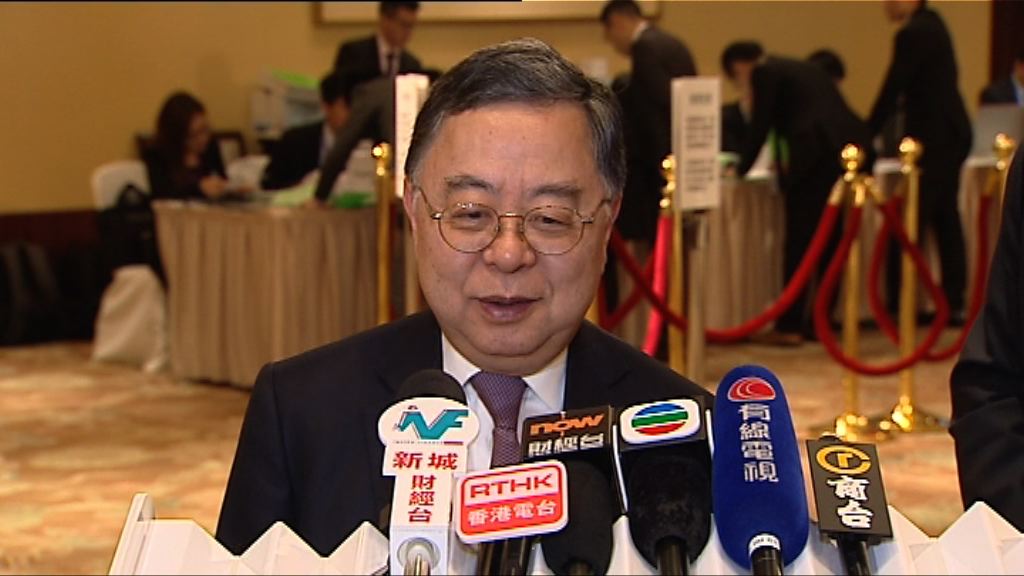 【人人愛磚頭】陳啟宗：香港唔可能變低樓價地方