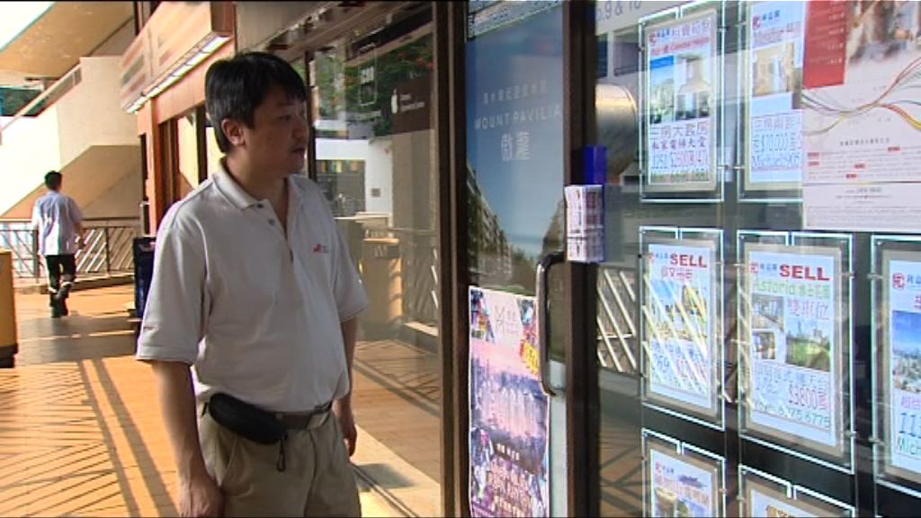 分析指首置盤應禁補地價轉售