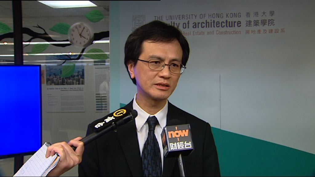 土地專責小組成員籲填海增加土地供應