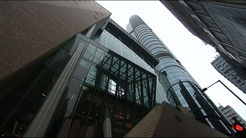 【未達底價】傳朗豪坊辦公大樓流標