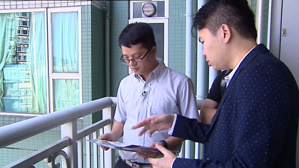 【影響短暫】內地客適應辣招後料重投港樓市