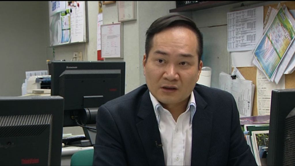 【樓市加辣】地產經紀：對細價樓影響最大