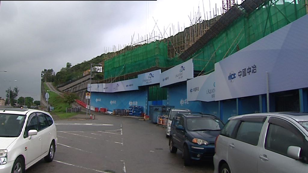 【來港插旗】中冶置業：港樓市辣招僅屬「小辣」