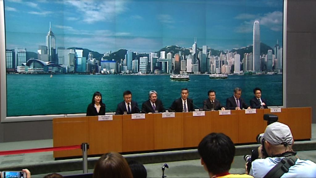 物業買賣印花稅劃一為15%