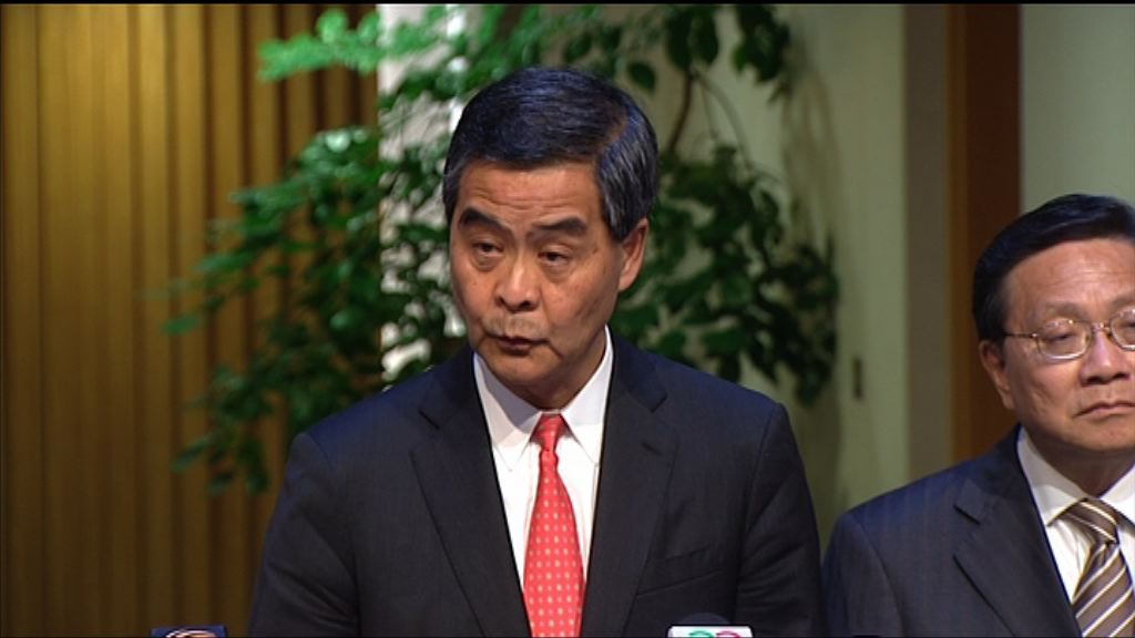 【午夜生效】「一約多伙」買入物業須付15%新印花稅