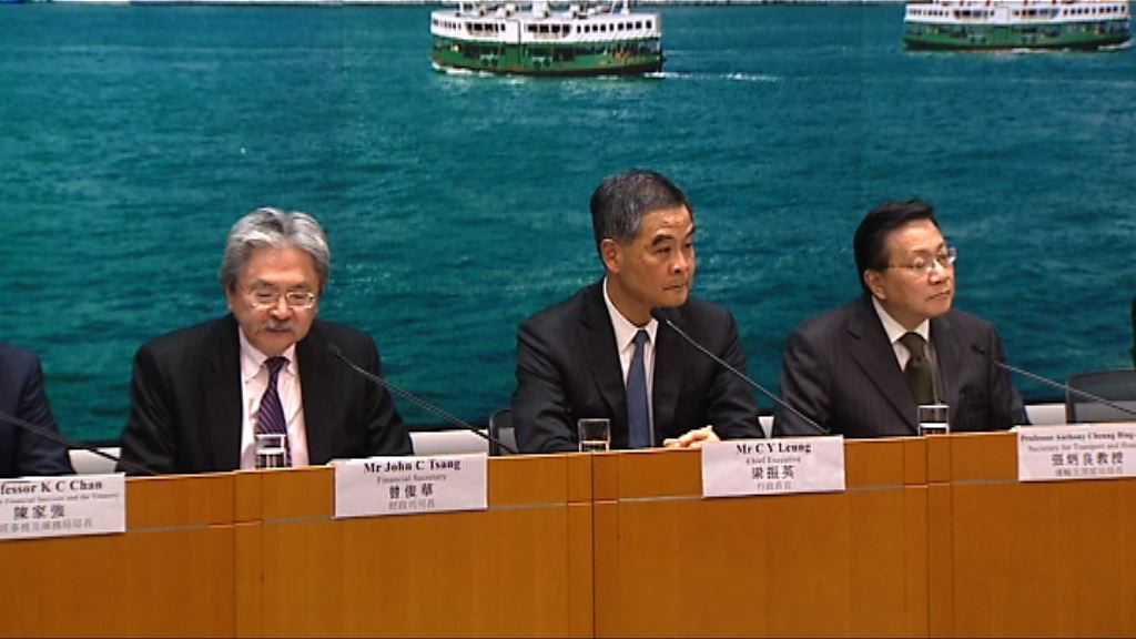 【再出辣招】物業買賣印花稅劃一為15%