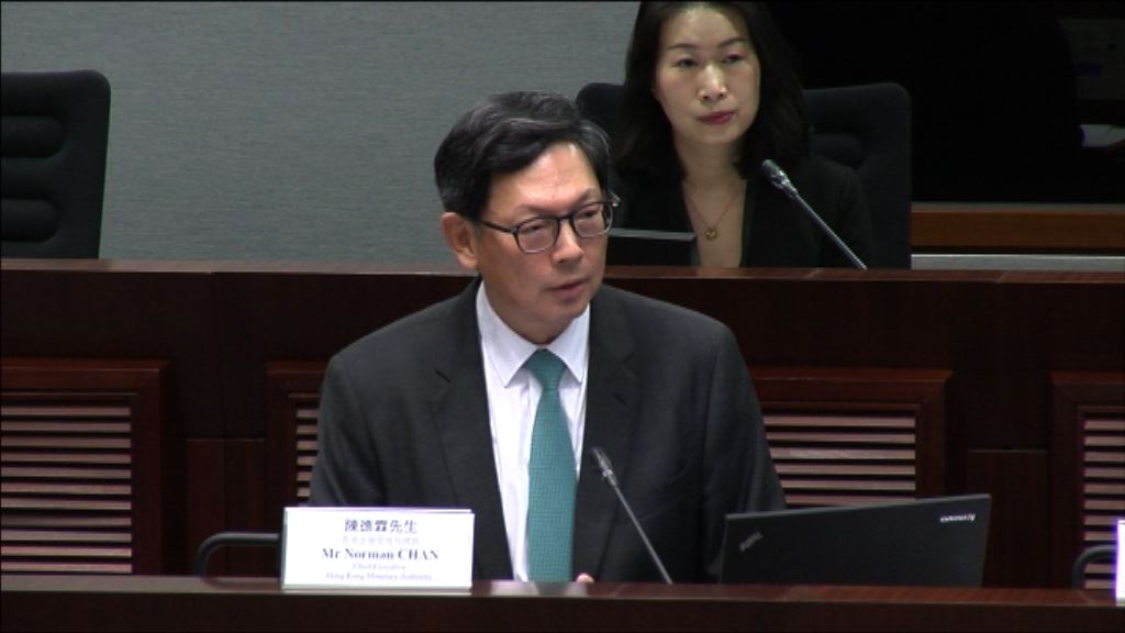 【港息趨升】陳德霖：置業購買力脫節