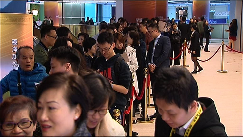 【加辣後最癲】三新盤速收近萬票　凍結逾13億