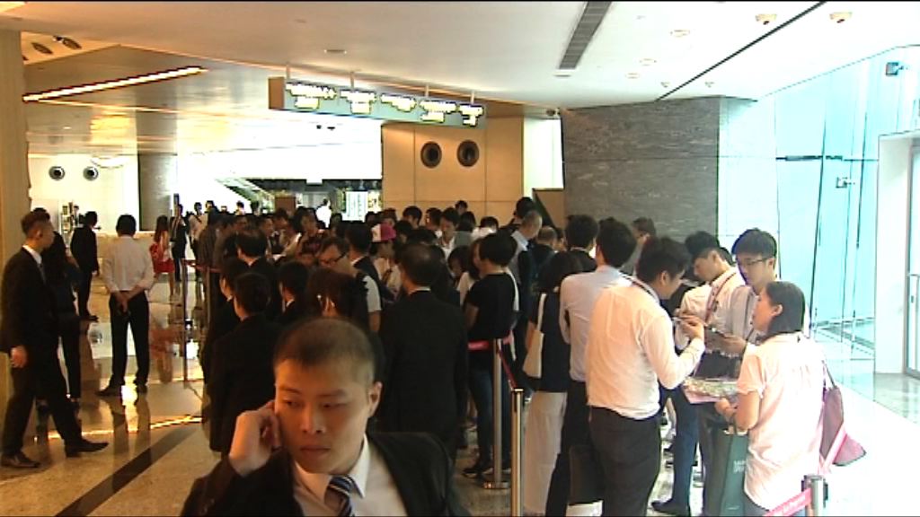 【樓市回暖】二手樓價見逾七個月高位