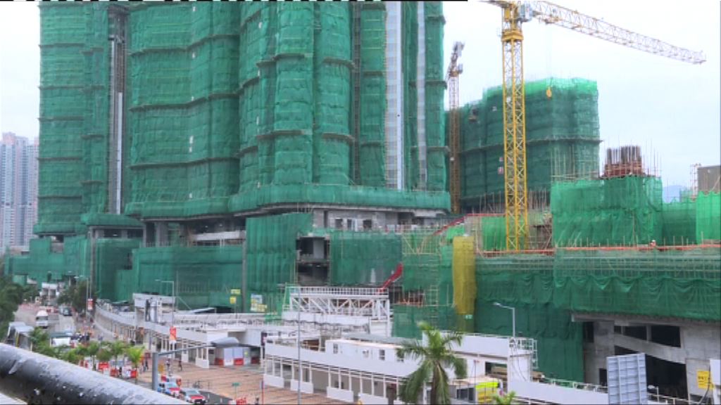 【加價一成】匯璽加推123伙　周六賣309伙