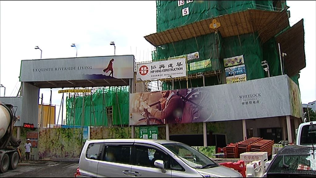 【涉130伙】啟德新盤首批料可即日沽清