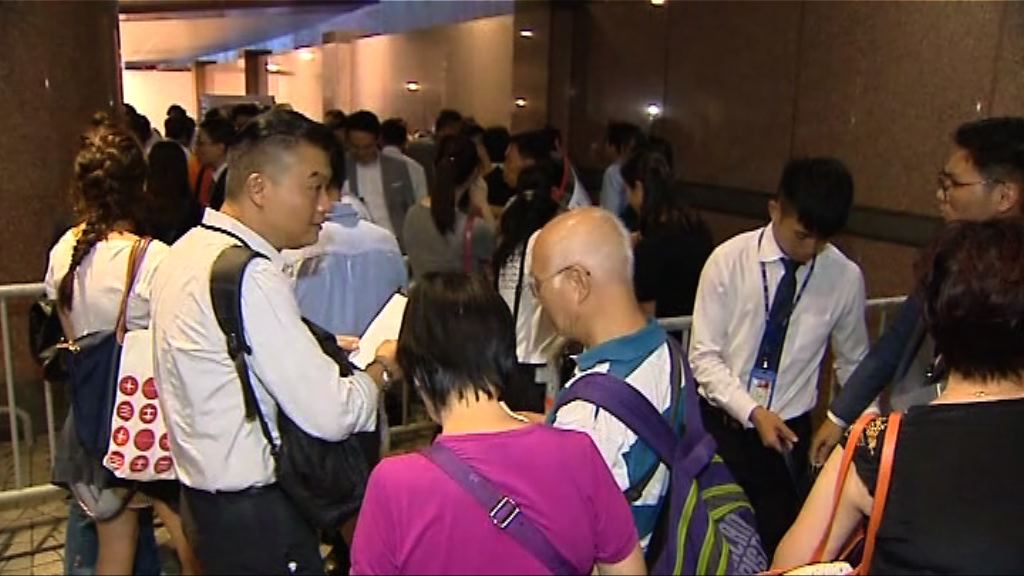 【料可即日沽清】代理：OASIS投資者或佔約30%