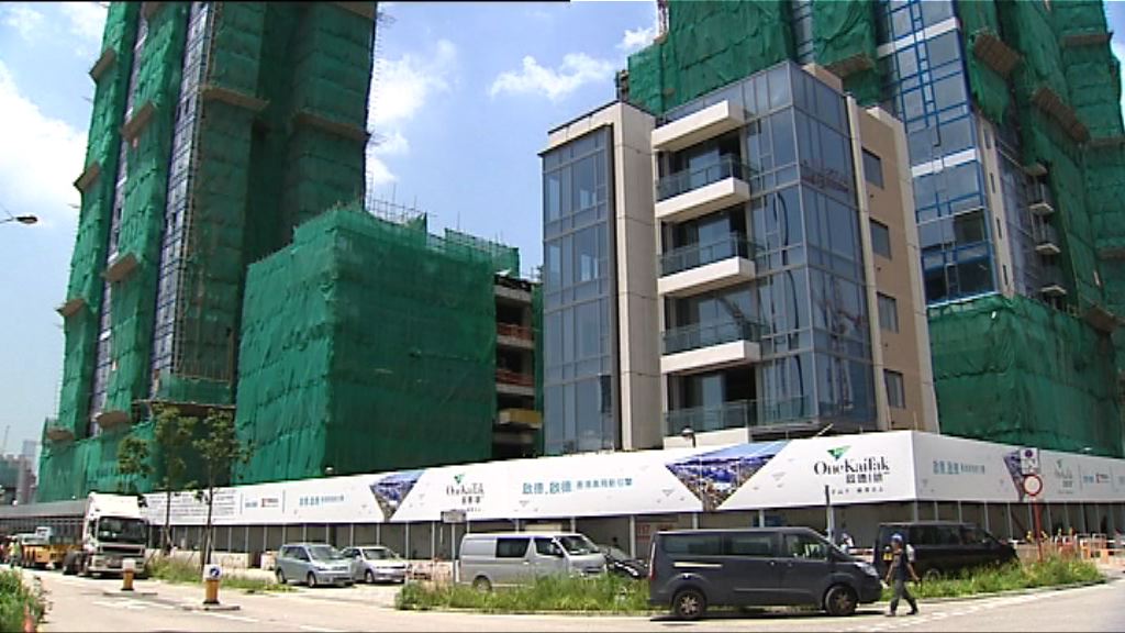 【首批逾百伙】啟德1號二期實呎1.7萬　貴一期22%