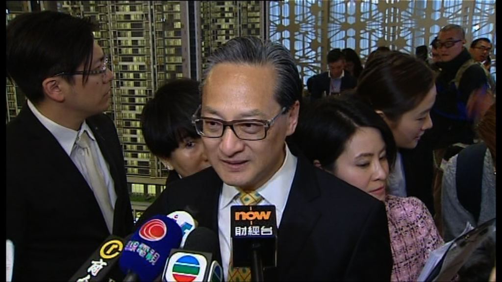 【被指開價高】中海外反問：有何理據？