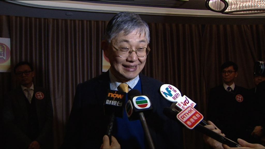 【樓價難彈】施永青：樓市已轉勢應撤辣