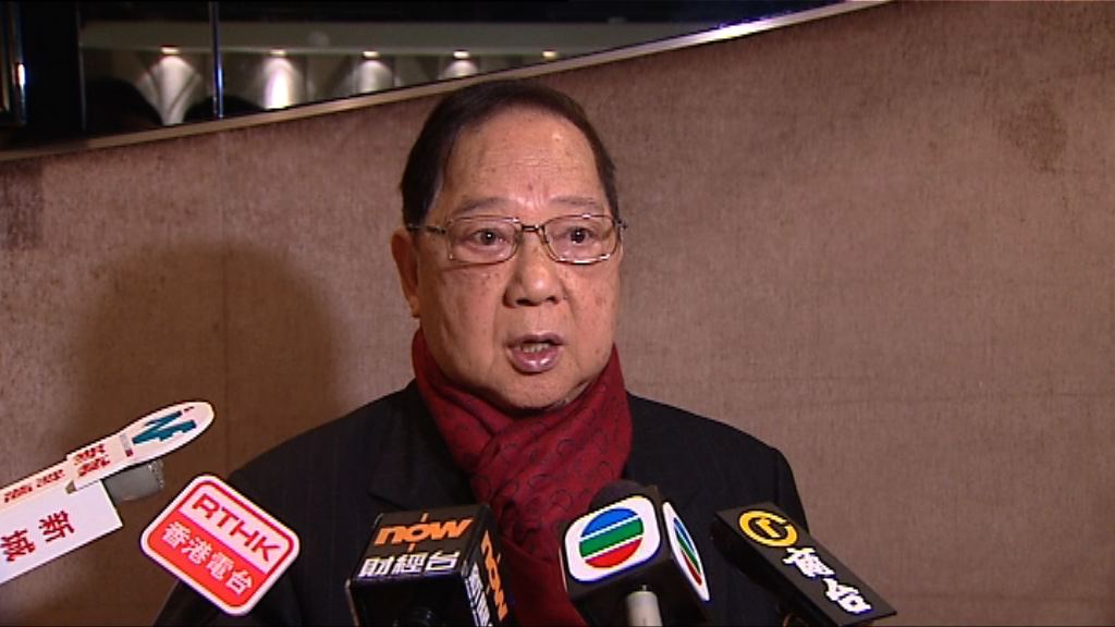 【建立長遠土儲】地建會籲政府研究發展農地