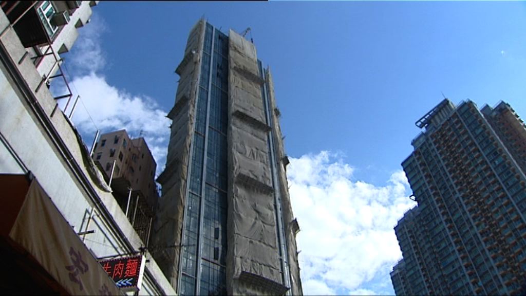 【上車最後衝刺...】新世界屯門首置盤傍晚截申請