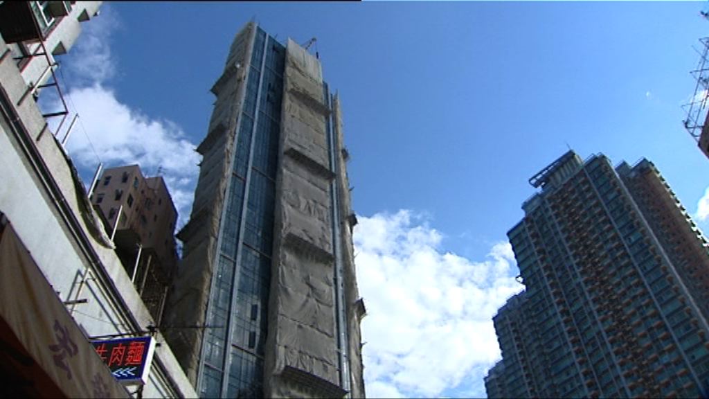 【超購約80倍】新世界屯門首置盤近1200人申請