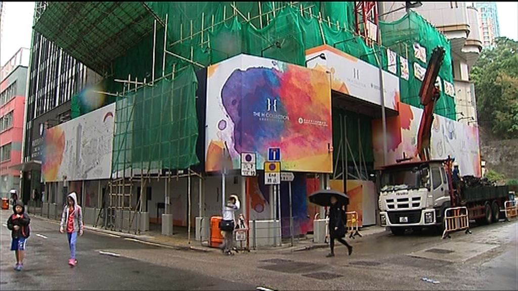 【貼近二手】南津迎岸首批折實352萬入場