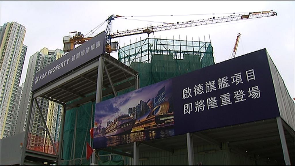 【最少貴二手半成】天寰實呎1.7萬　一房最平545萬