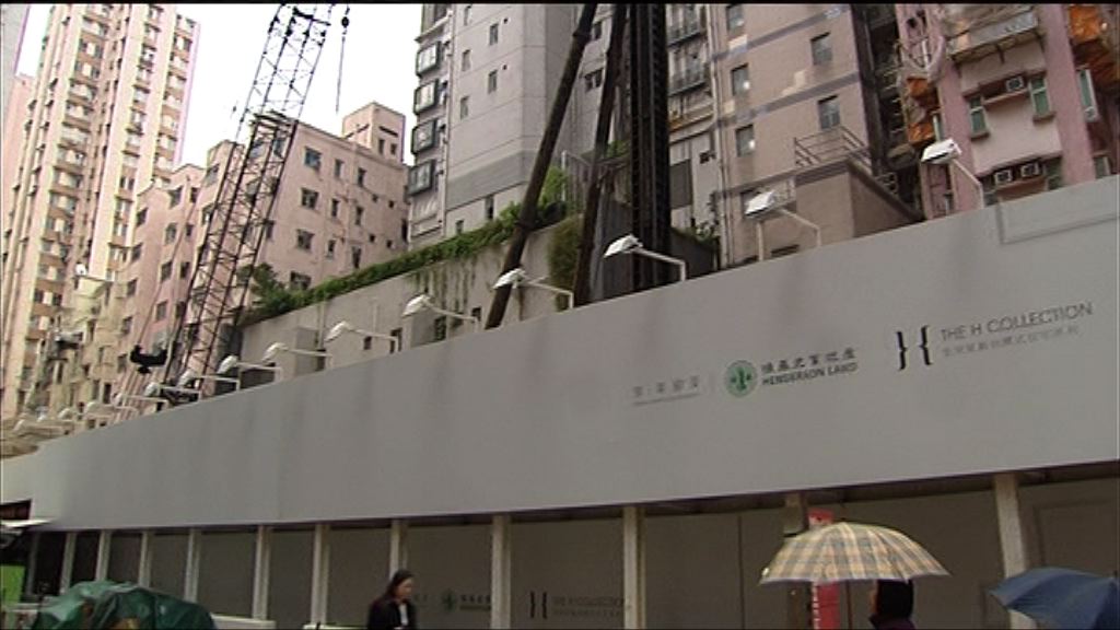 【樓價指數再破頂】發展商加快推盤定價進取