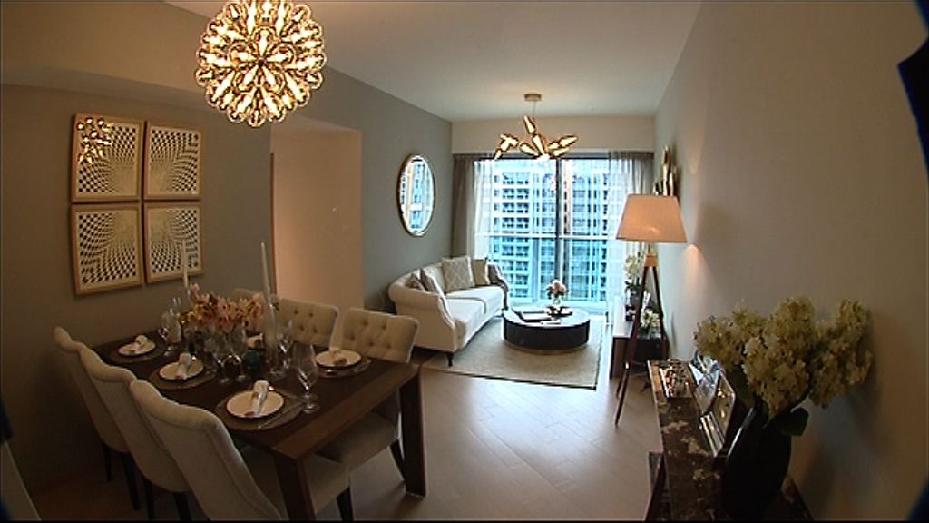 【出招吸客】峻巒2A期首批回贈最多11%印花稅