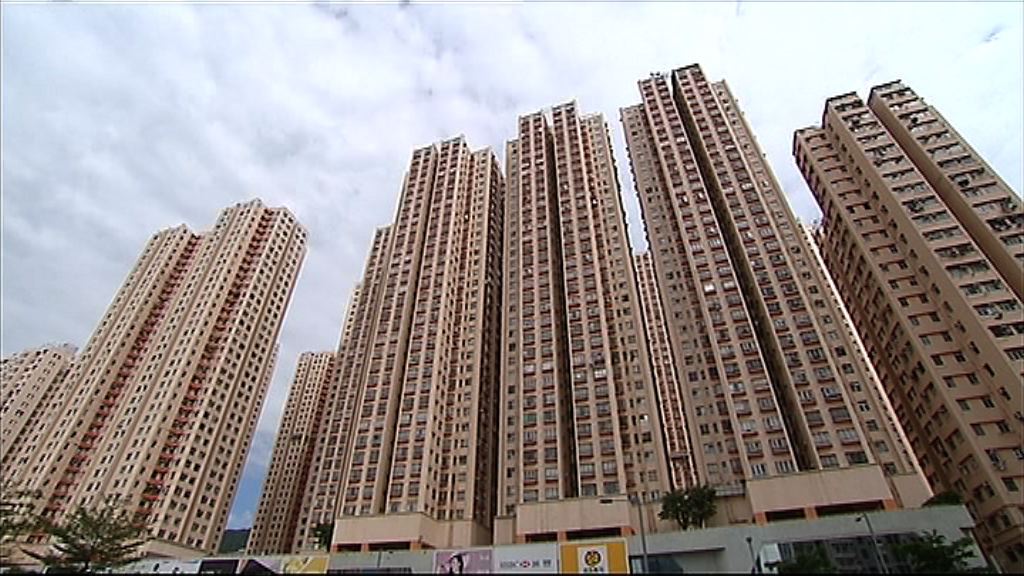 【美息不變】港樓市調整周期勢延長