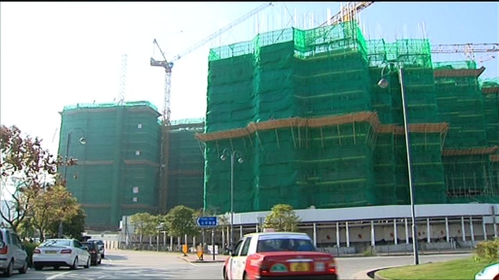 【一手樓空置稅有用？】發展商：恐變相推高樓價