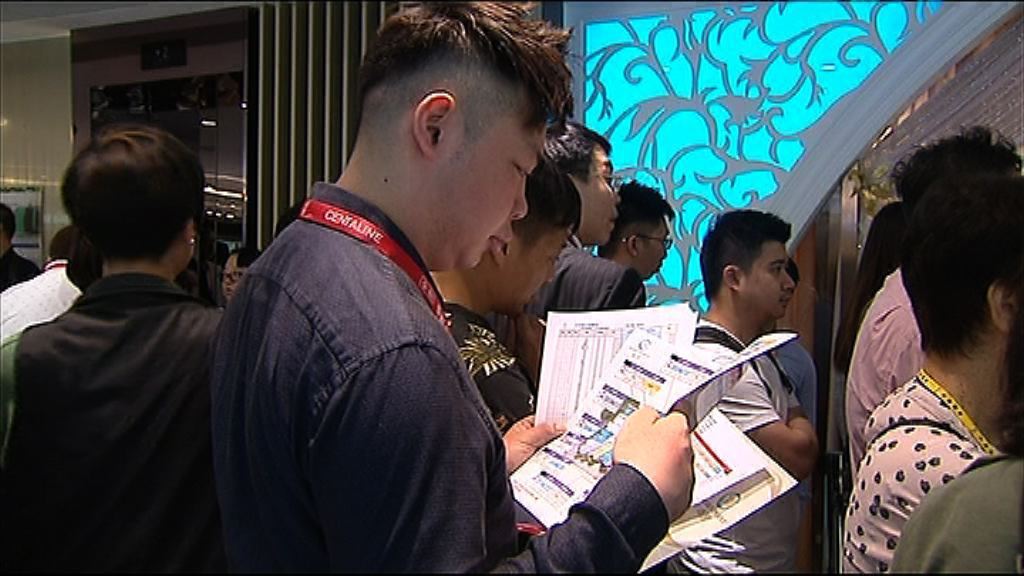 【收緊借貸】本地發展商：對樓市沒有太大影響