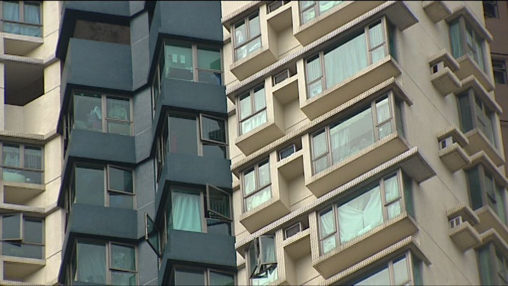 【破解辣招】運房局：一份合約購多個單位視單一交易